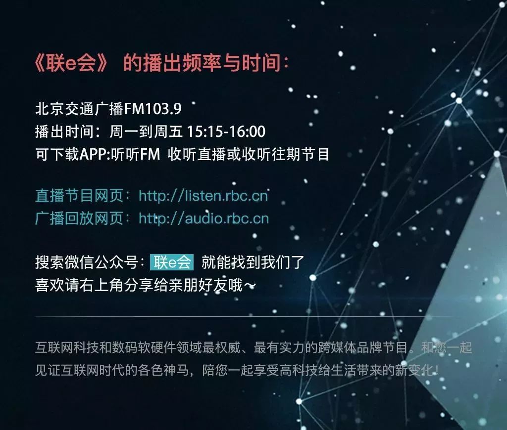 家用路由器选购新标准出炉！你知道怎么选吗？