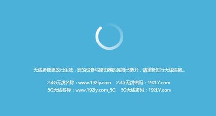 LINK450M无线路由器如何设置(TP_LINK450M无线路由器怎么设置)