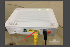 怎么把光猫桥接模式设置成路由模式(电信光猫无线桥接路由器怎么设置)