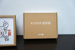 中兴AX3000巡天版路由器评测：200多元的平民“战神”路由器