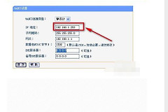 无线路由器为什么老是掉线(路由器总是断网怎么回事)