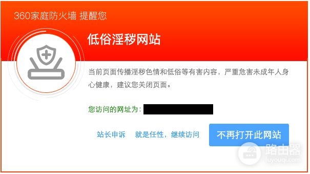 三款主流路由器大对决：华为、TP-LINK、360