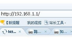 怎么查看wifi的连接人数(如何查看网络连接人数)