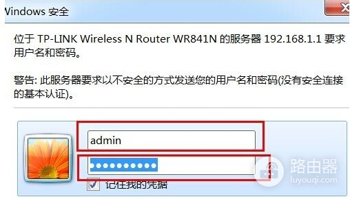 怎么查看wifi的连接人数(如何查看网络连接人数)