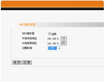 路由器ip地址搞忘了(路由器ip地址没有怎么设置)