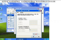 移动路由器怎么退(路由器如何设置在不需要的时候宽带退出)