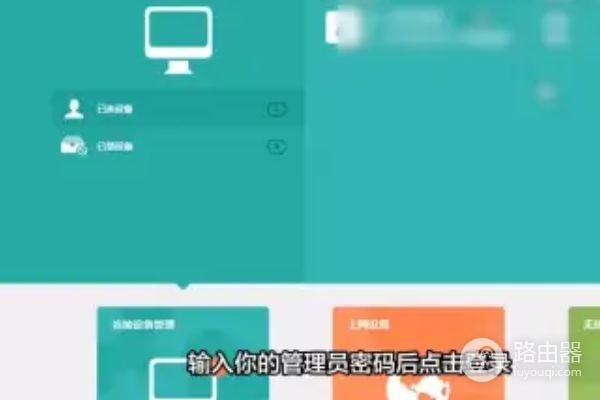 路由器桥接教程详细(路由器怎么桥接另一个路由器)