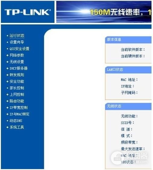 联通宽带怎么装路由器(联通的宽带应该怎么安装路由器啊~)