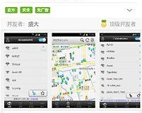 破解电信限制无线路由器的方法都有哪些(中国电信WiFi怎么破解)
