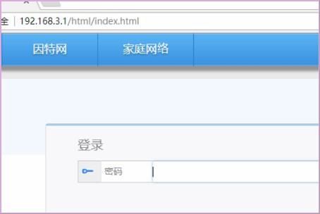 光纤怎么接第2个路由器wifi(电信光纤怎么设置2个路由器怎么设置)