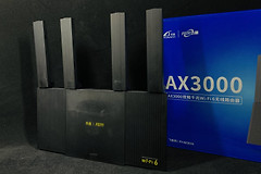 拒绝卡顿，畅享极速体验—飞邑AX3000双频千兆路由器