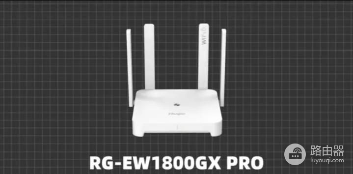 1800M和3000M的Wi-Fi6路由器用起来差别大吗？