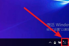 windows10怎么把电脑设置成路由器(如何让电脑变成无线路由器)