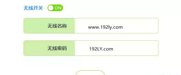 怎么查看无线路由器的wifi密码(如何查看路由器的管理密码)