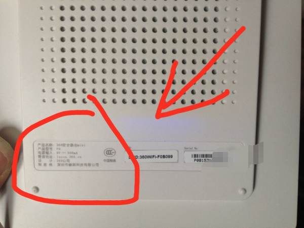 路由器背面密码怎么看(路由器背面的标签怎么看)