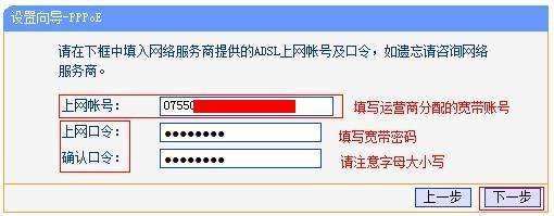 无线路由器的天线有什么作用(无线路由器的天线怎么放能信号好)