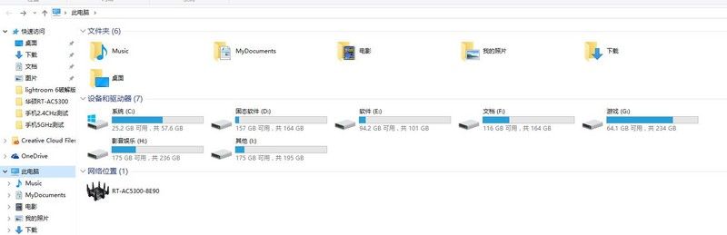 带回华硕旗舰路由器-华硕RT-AC5300性能测试