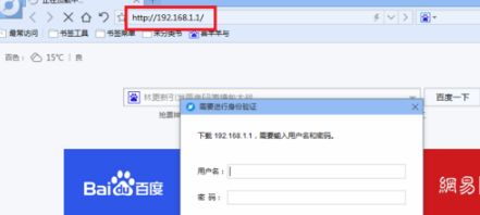 广电宽带路由器手机怎么设置(广电网怎么设置路由器)