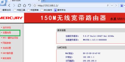 广电宽带路由器手机怎么设置(广电网怎么设置路由器)