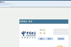 路由器怎么设置IP地址冲突问题(二级路由器怎么设置才不会冲突)