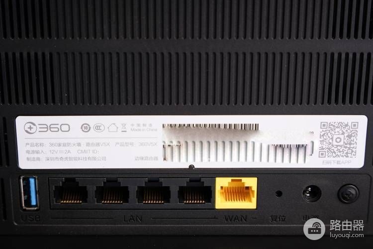 360路由器V5X体验:信号强覆盖广,满足家庭使用的高性能路由器