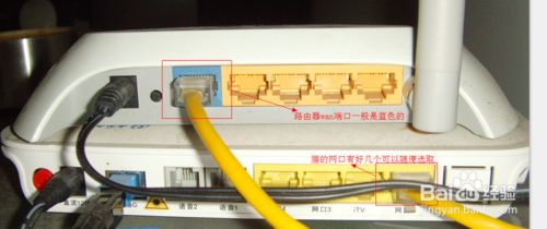 联通光猫光纤怎么连接无线路由器(联通光猫怎么接无线路由器)