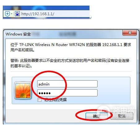 怎么从路由器上连接网线到电视机上(路由器怎么和电视连接)