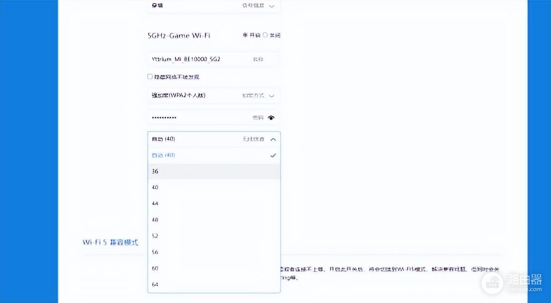 Wi-Fi7标准即将放开,小米首款万兆路由器终于有了用武之地