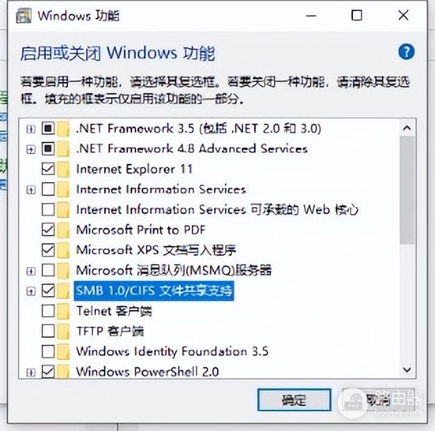 Wi-Fi7标准即将放开,小米首款万兆路由器终于有了用武之地