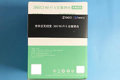 可以撸京豆的无线路由器，360新品组网，撸豆上网两不误
