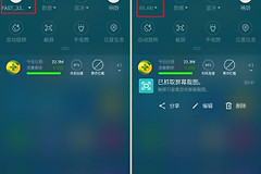 如何断开wifi连接(怎么不拔路由器断开wifi连接)