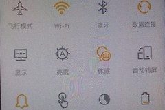 OPPO手机怎么解WiFi密码(如何用手机破解WiFi密码)