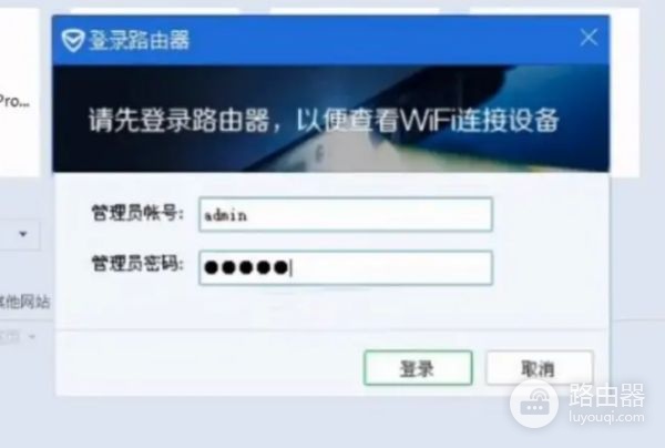 腾达路由器怎么改IP(腾达路由器怎么设置)