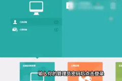 路由器怎么桥接另一个路由器(两个不同品牌的路由器怎么桥接)