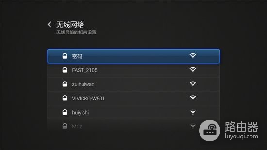 小米盒子怎么连接wifi(小米盒子如何连接电视)