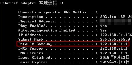 路由器怎么升级固件(link路由器固件怎么升级更新)
