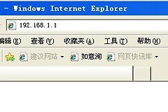 路由器怎么升级固件(link路由器固件怎么升级更新)