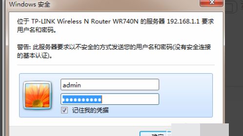 路由器怎么设置无线桥接(通过路由器怎么设置网桥)