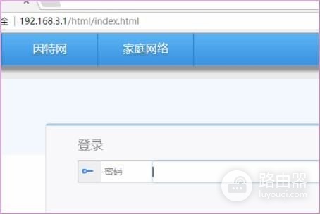 路由器双线怎么设置(电信光纤怎么设置2个路由器怎么设置)