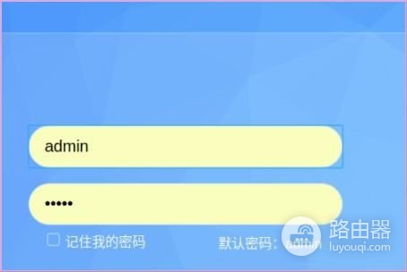路由器双线怎么设置(电信光纤怎么设置2个路由器怎么设置)