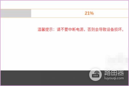 路由器双线怎么设置(电信光纤怎么设置2个路由器怎么设置)