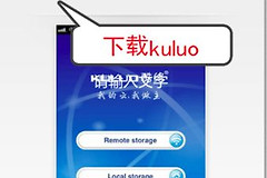 苹果路由器a1470的硬盘怎么连接(苹果手机怎么看路由器上硬盘的电影)