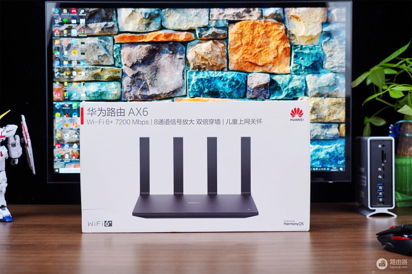 华为又出新路由器,支持WiFi6+,3倍穿墙,支持儿童上网关爱