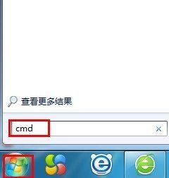如何进入我的路由器(如何进入路由器)