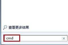 如何进入我的路由器(如何进入路由器)
