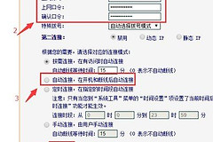 mw305r路由器怎么设置(Mercurymw305r路由器怎么设置)