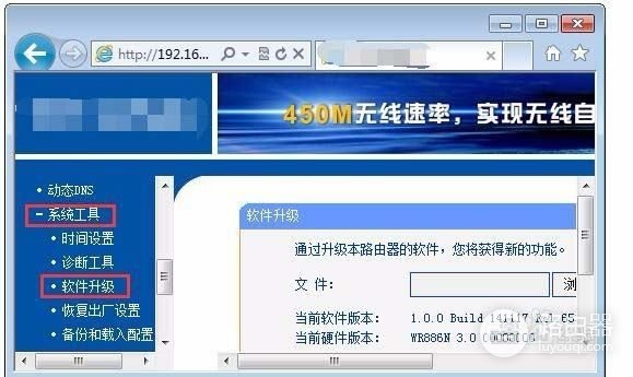 怎么解决路由器离线问题(路由器离线了怎么办)