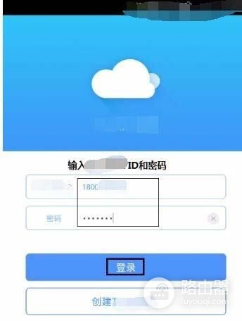 怎么解决路由器离线问题(路由器离线了怎么办)