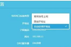 路由器不可上网的原因及解决方法(路由器不能上网怎么回事)