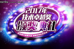 盘点：2017年最值得买5款无线路由器